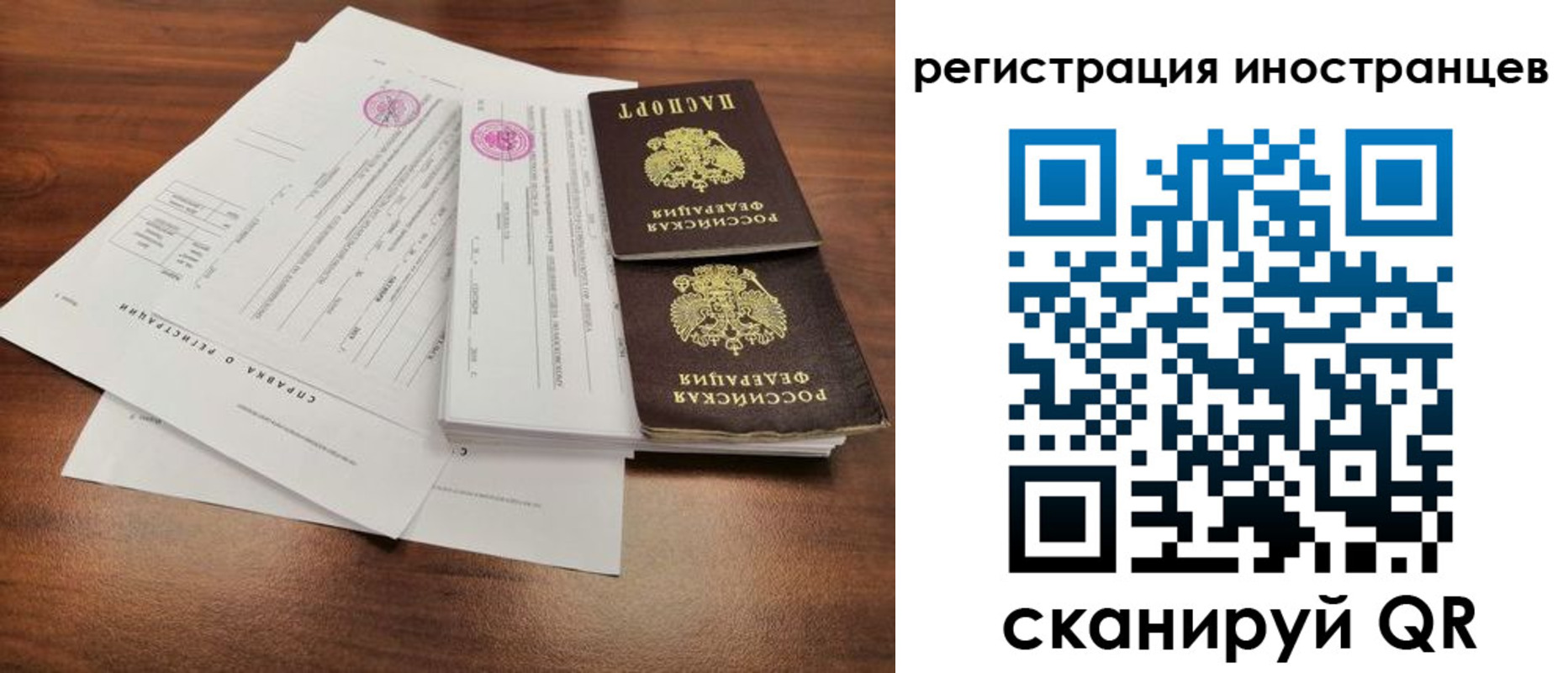 пропишу в квартире в Нижней Туре